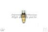 ASHUKI 1695-5003 Temperature Switch, radiator fan